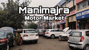 Manimajra Motor Market